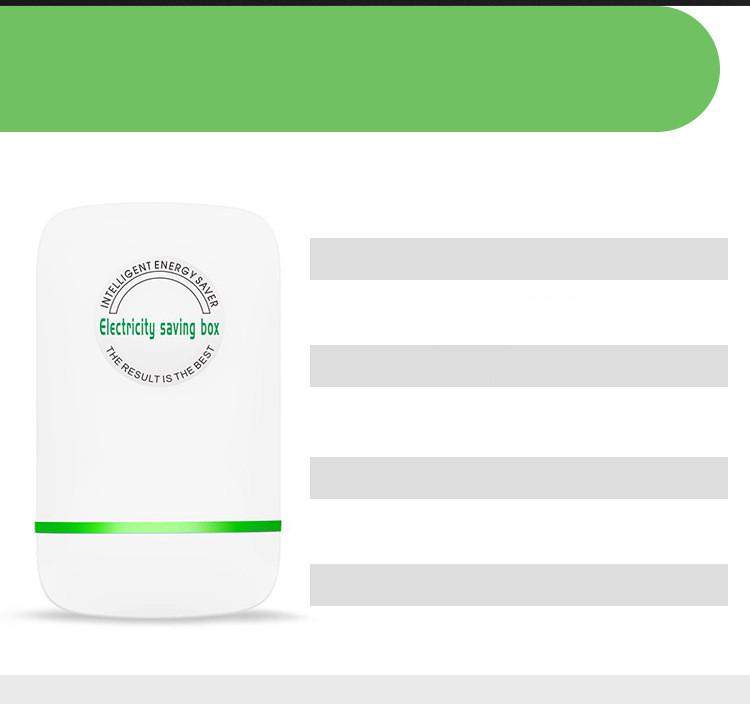 Power Saver Smart Home Portable Electricity Saving Box Digital Powerful Electricity Saving Device 4