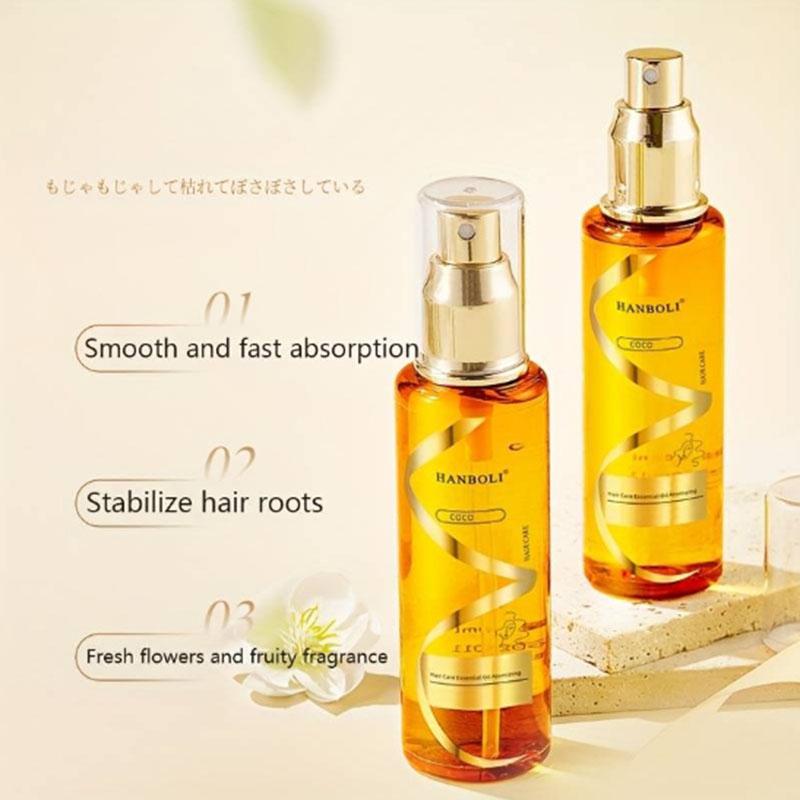 Perfume Soft Hair Care Essential Oil To Improve Dry And Frizz Wash-free Anti-static Spray 8