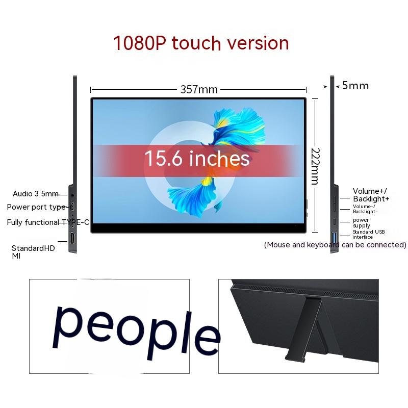 Touch Portable Monitor Mobile Phone Computer Game External Expansion Screen 12