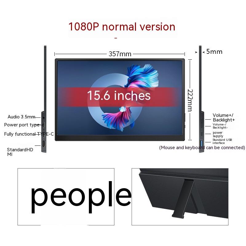 Touch Portable Monitor Mobile Phone Computer Game External Expansion Screen 22