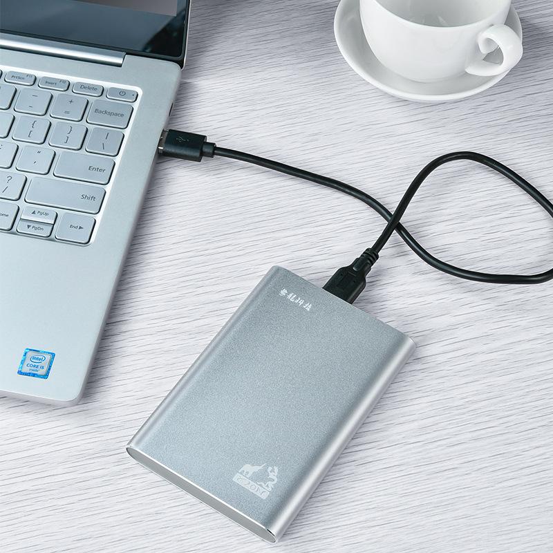 Mobile hard drive 2