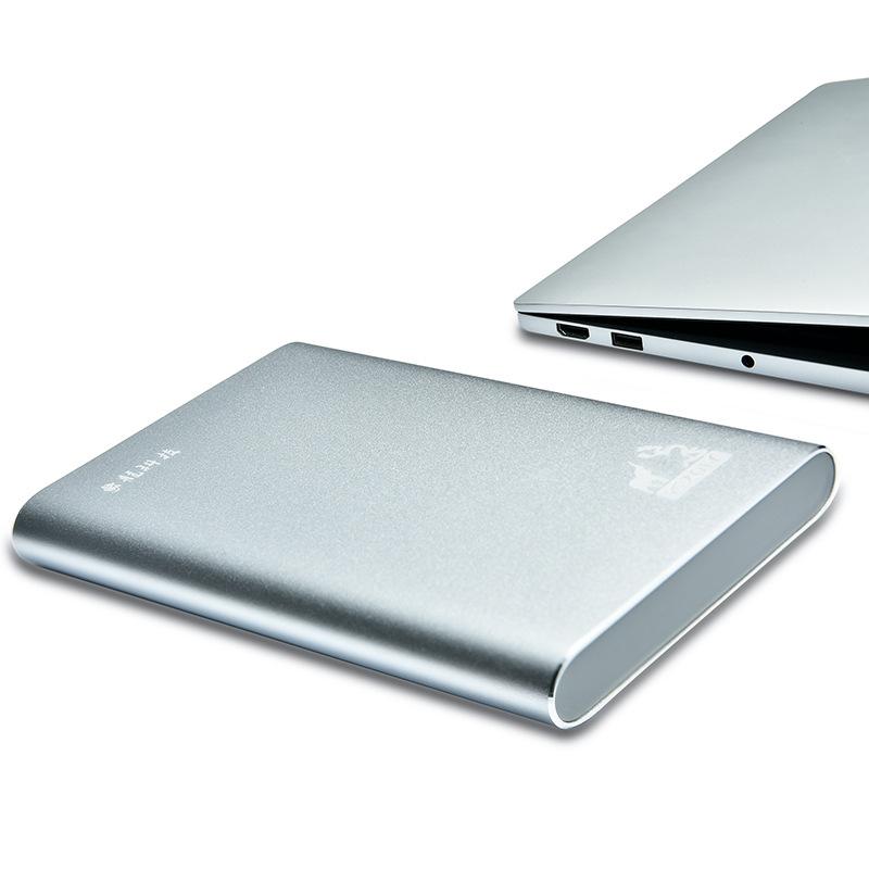 Mobile hard drive 3