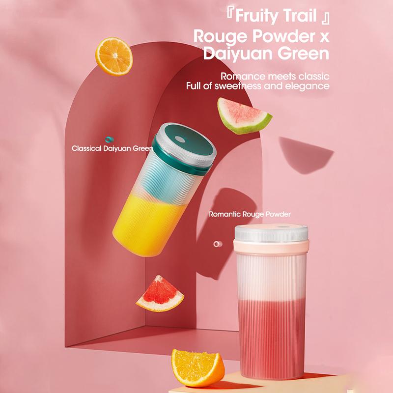 Multi-Function Portable Blender Electric Juicer Cup Sports Bottle Fruit Blender USB Rechargeable Smoothie Blender Fruits Juicer Extractor 1