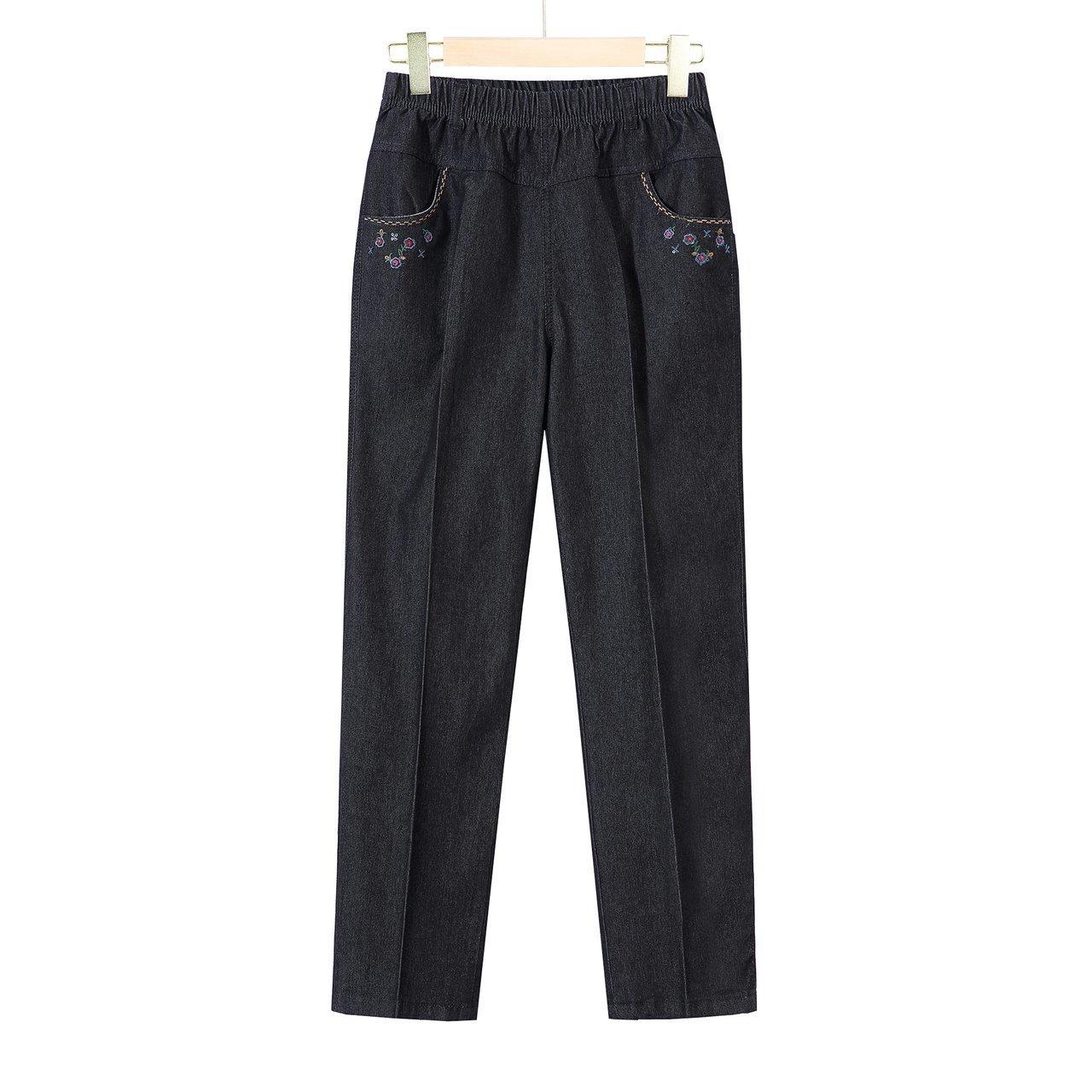 Women's Summer Thin Fashionable Casual Jeans 7