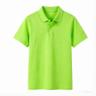 Fluorescent Green