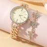 Watch Bracelet