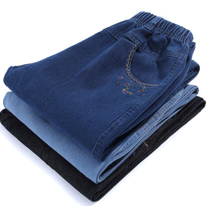 Women's Summer Thin Fashionable Casual Jeans 1