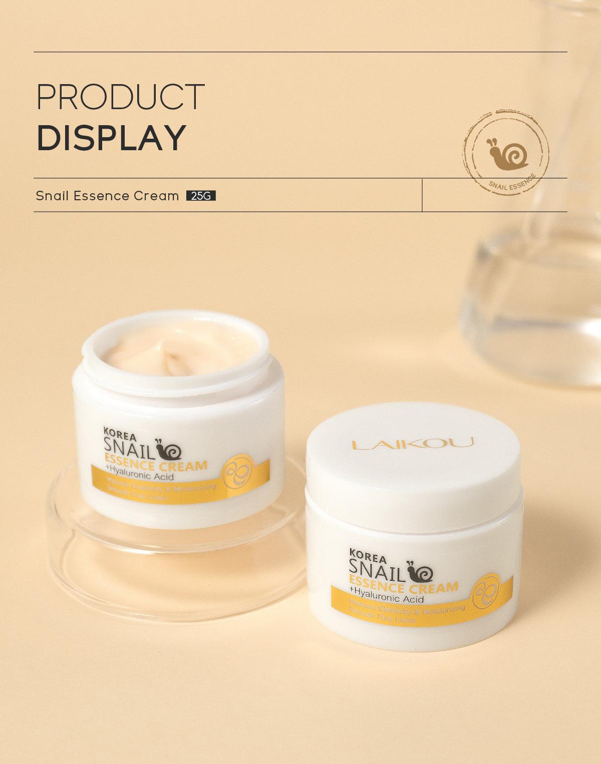 Moisturizing Skin Care Products Laikou Snail Cream 9