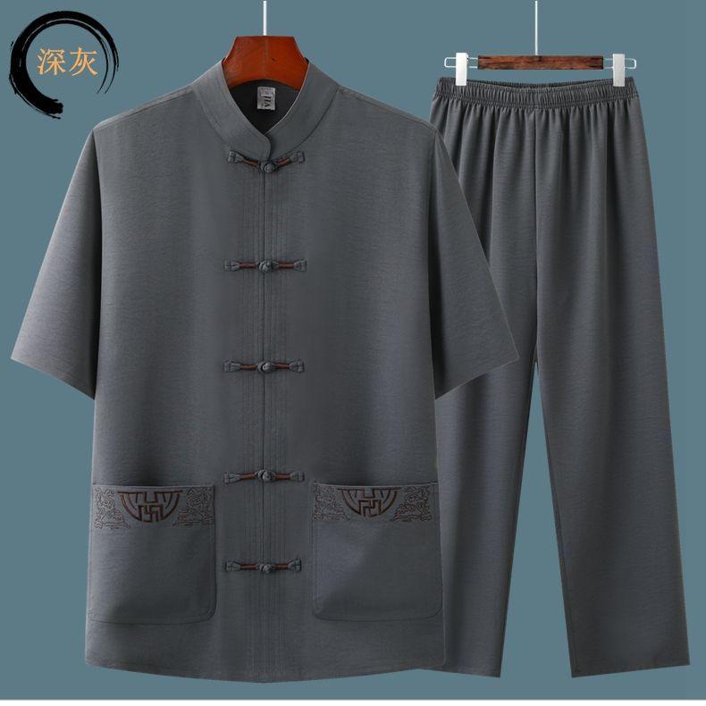 Mens Casual Summer Short-sleeve Ice-silk Shirt And Pants Set 9