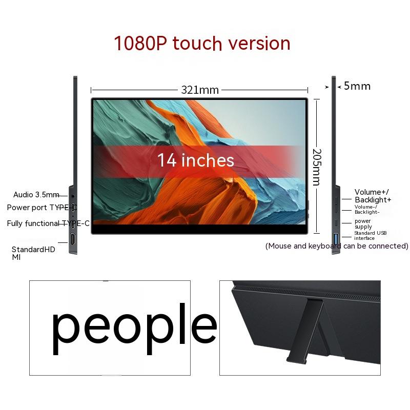 Touch Portable Monitor Mobile Phone Computer Game External Expansion Screen 9
