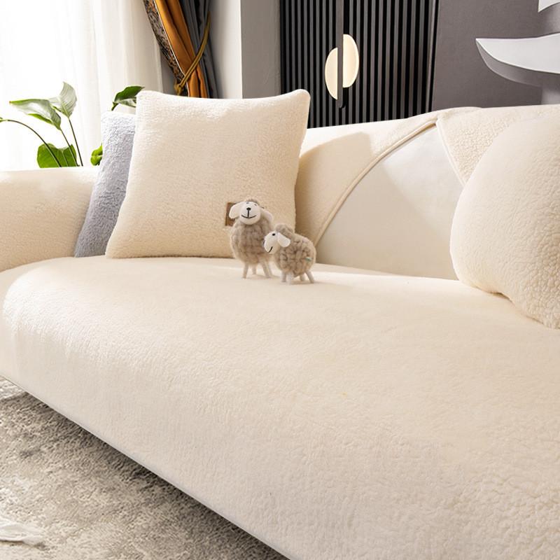 Non-slip Solid Color Simple Lambswool Sofa Cushion 1