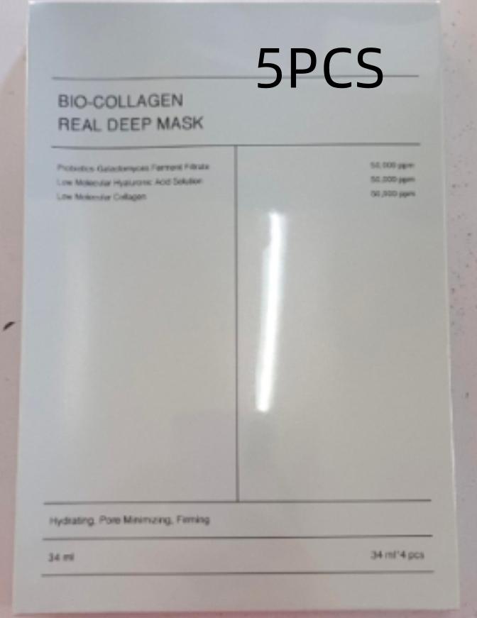 Face Mask Shrink Pore Moisturizing Refreshing Brightening Firming Lift Nourish Skin Care Deep Hydration Moisturizer 18