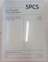 A Box 5pcs