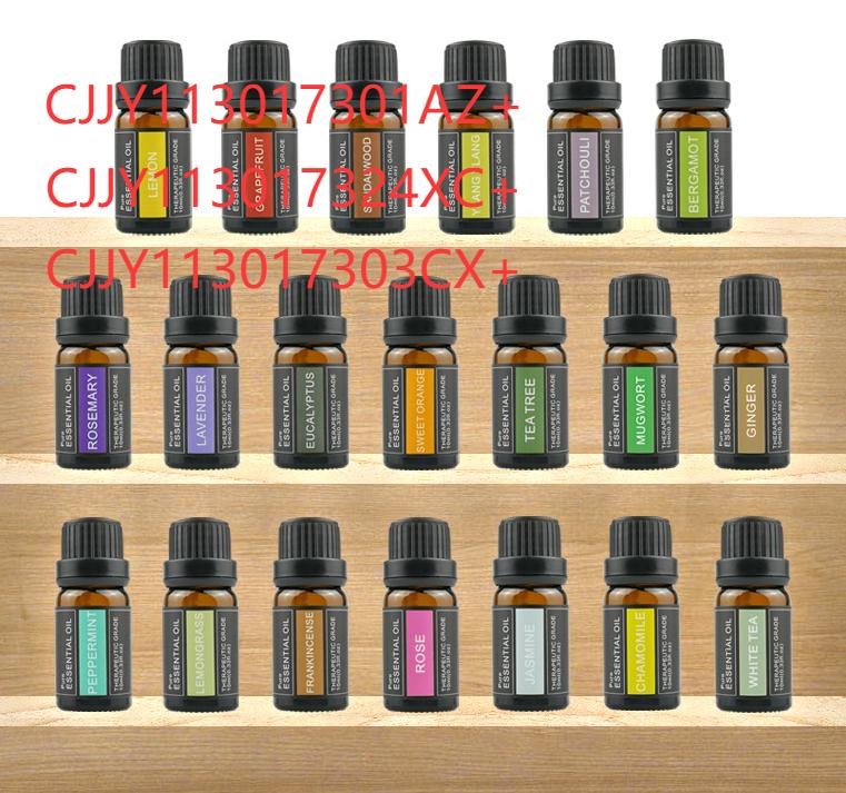 Aromatherapy Candle, Essential Oil, Ginger, Wormwood, Rose Sandalwood Essential Oil, Fragrant, Single Plant Oil, Fragrance Box. 8