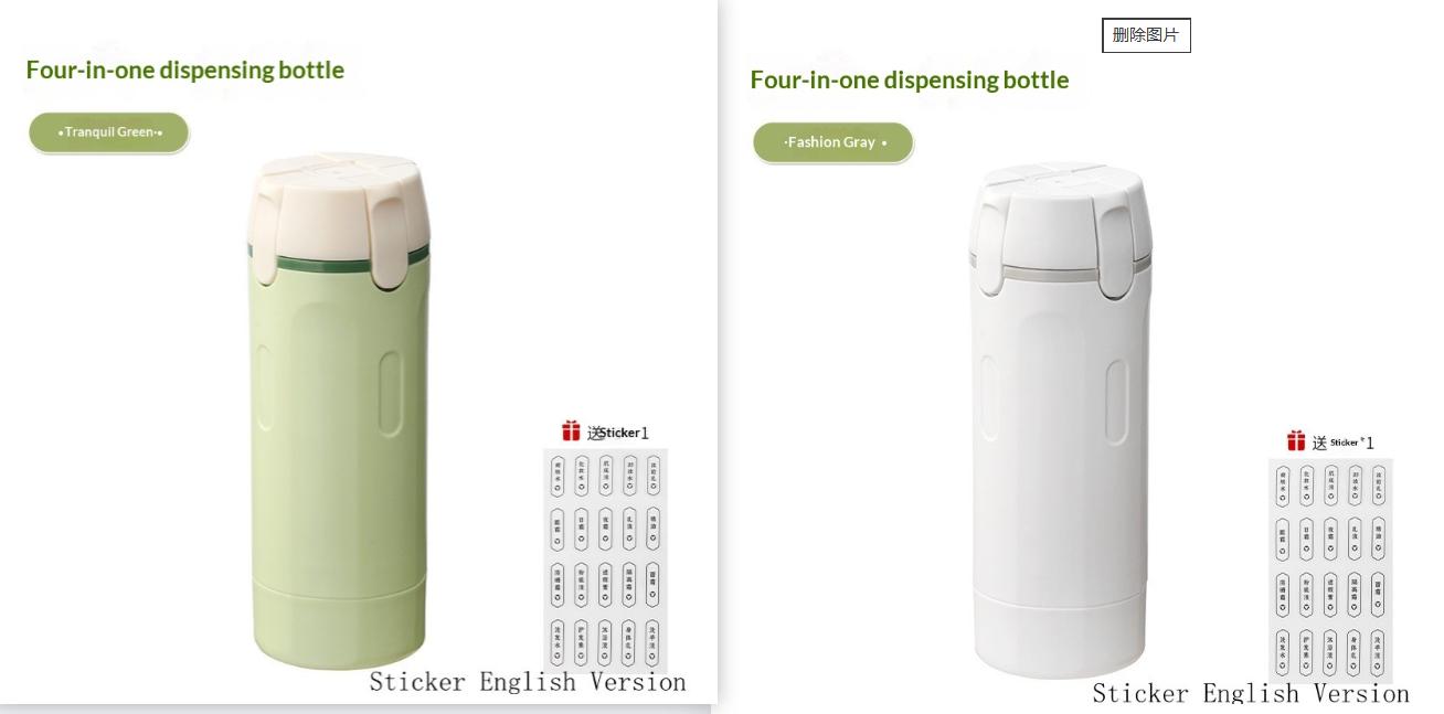 4 In 1 Travel Dispenser Portable Travel Bottles Leak Proof Leakproof Travel Container For Perfume Shampoo Conditioner Lotion 9