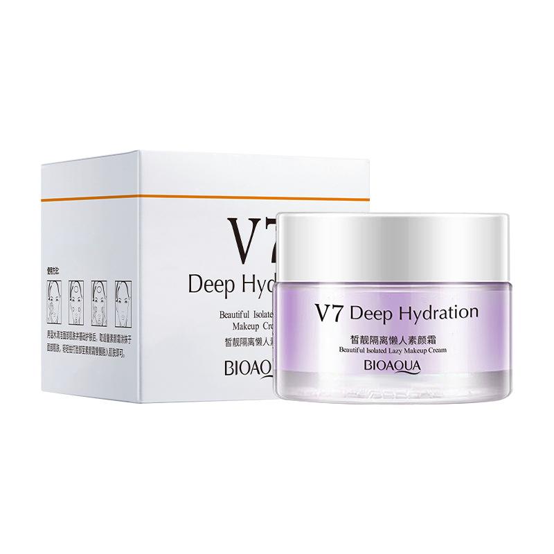Face cream brightens complexion lazy cream 6
