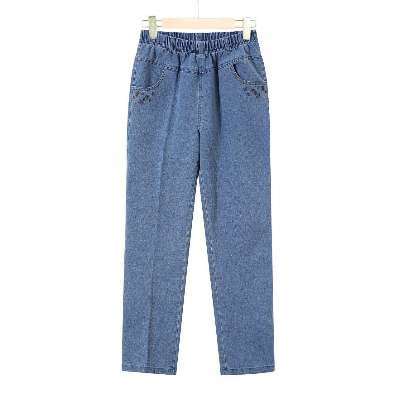 Women's Summer Thin Fashionable Casual Jeans