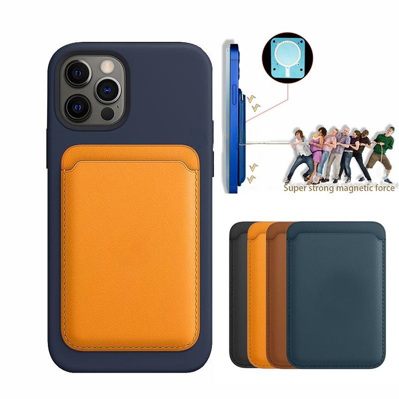 Patterned Cases